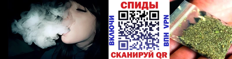 где купить наркоту Уссурийск ссылка на мегу ССЫЛКА Бутират бутик