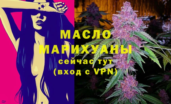 марки lsd Лиски
