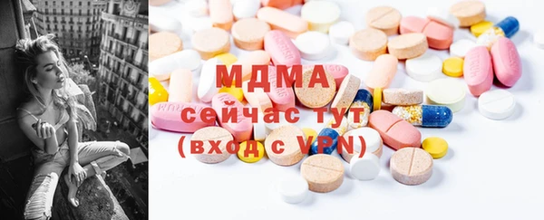 MESCALINE Лихославль