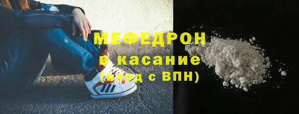марки lsd Лиски