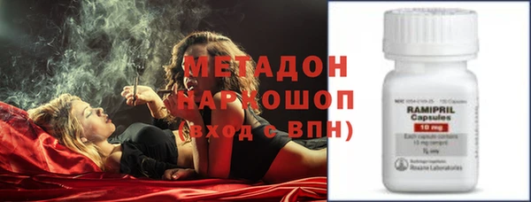 меф VHQ Ладушкин