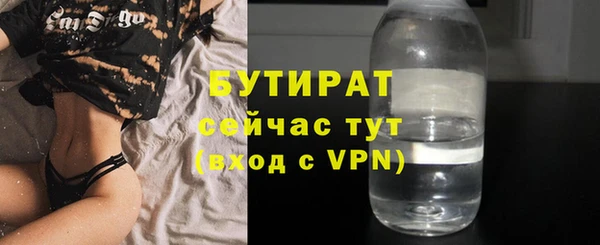 меф VHQ Ладушкин