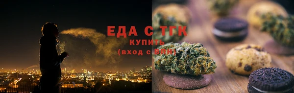 экстази Липки