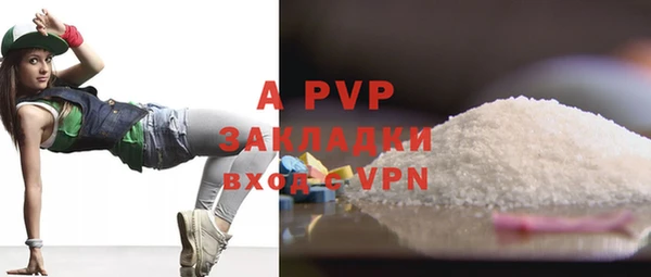 экстази Липки
