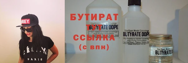 spice Лагань