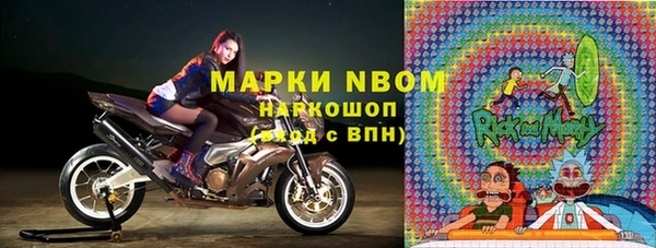 экстази Липки