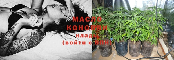 меф VHQ Ладушкин