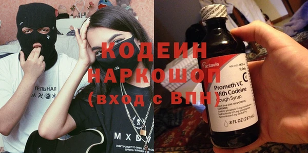 марки lsd Лиски