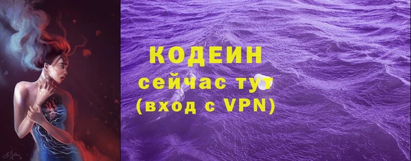 меф VHQ Ладушкин