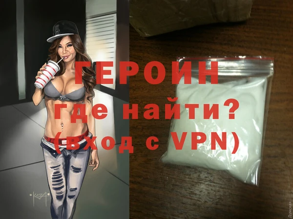 шишки Лабытнанги