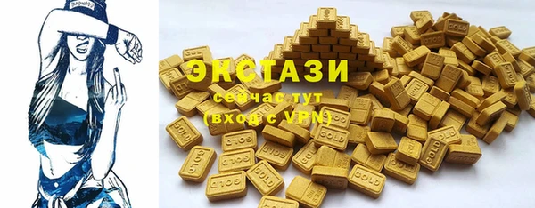 spice Лагань