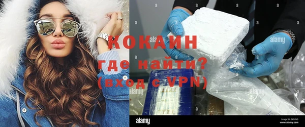 экстази Липки