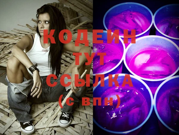 экстази Липки