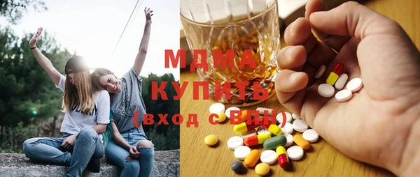 марки lsd Лиски