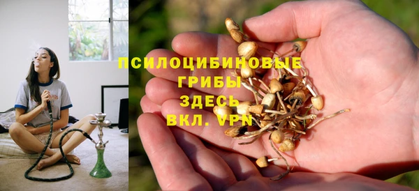 меф VHQ Ладушкин