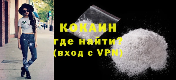 марки lsd Лиски