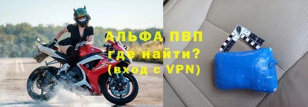 меф VHQ Ладушкин