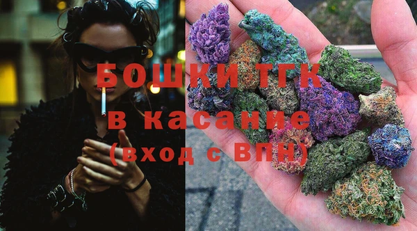 MESCALINE Лихославль
