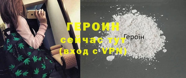 экстази Липки
