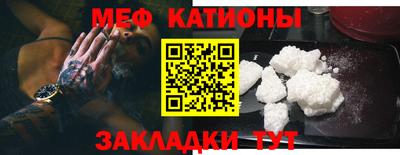 2c-b Апрелевка