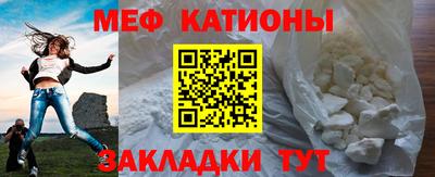 мет Аргун