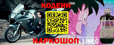 мет Аргун