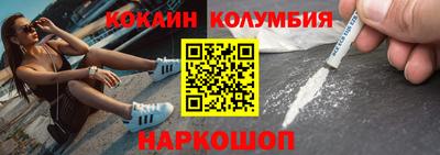 2c-b Апрелевка