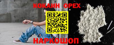мет Аргун