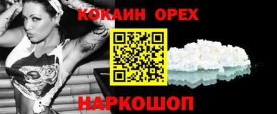 мет Аргун