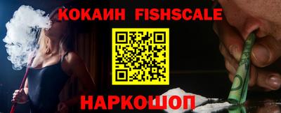 твердый Апшеронск