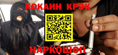 мет Аргун