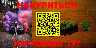 мет Аргун