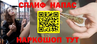 метамфетамин Абакан