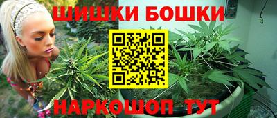 2c-b Апрелевка