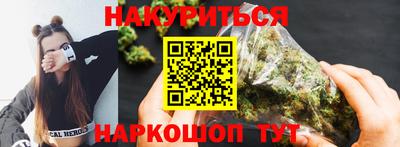 мет Аргун