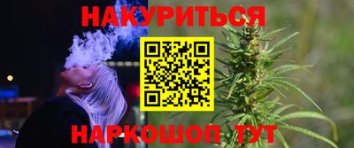 мет Аргун