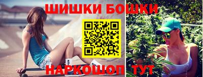 мет Аргун