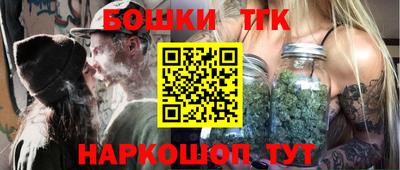 мет Аргун