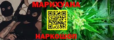 твердый Апшеронск