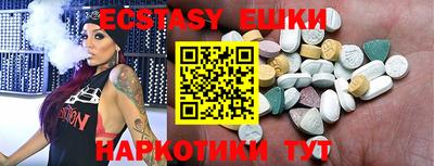 твердый Апшеронск