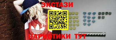 2c-b Апрелевка