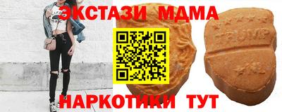 мет Аргун