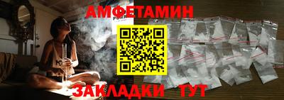 мет Аргун