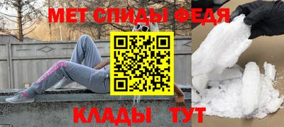 твердый Апшеронск