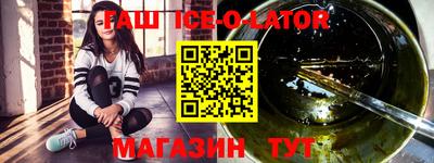 твердый Апшеронск
