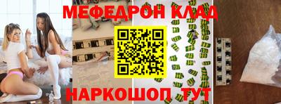 2c-b Апрелевка