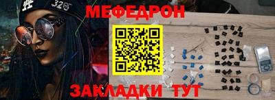 твердый Апшеронск