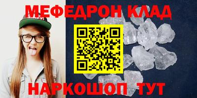 твердый Апшеронск