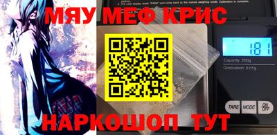 Альфа ПВП Азнакаево