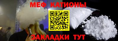 2c-b Апрелевка